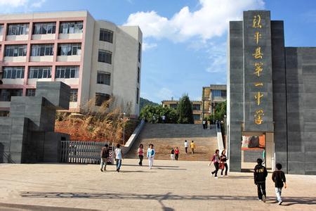 新平天氣預(yù)報(bào)10天查詢