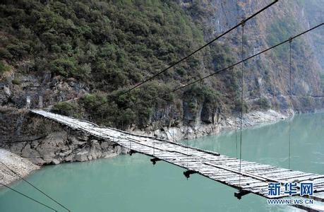 貢山天氣預報10天查詢