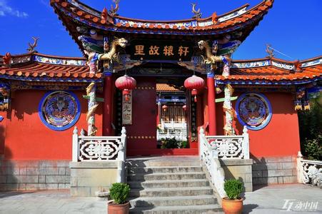 蘭坪天氣預報10天查詢