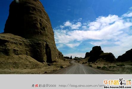 噶爾天氣預(yù)報10天查詢