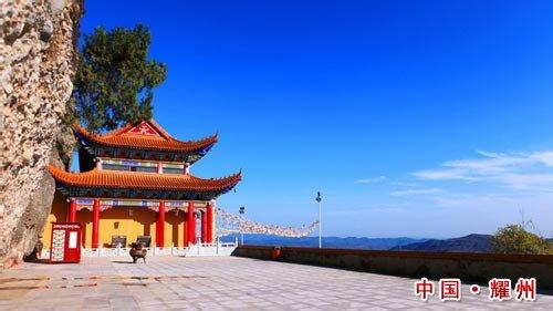 耀州天氣預報10天查詢