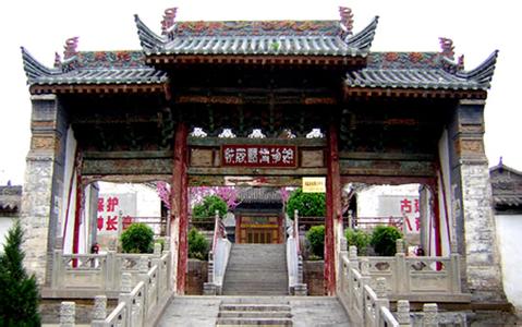 扶風(fēng)天氣預(yù)報(bào)10天查詢