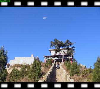 綏德天氣預報10天查詢