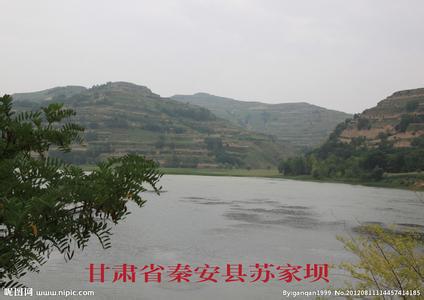 秦安天氣預(yù)報(bào)10天查詢
