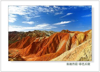 臨澤天氣預(yù)報(bào)10天查詢