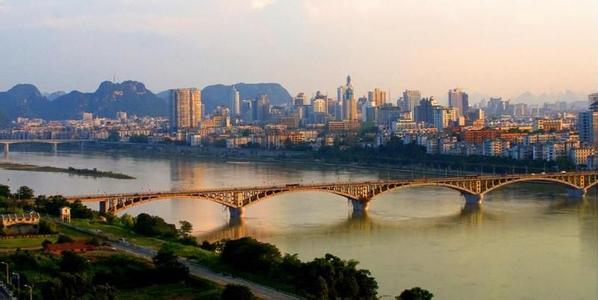 城中天氣預(yù)報(bào)10天查詢