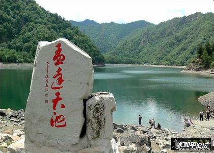 海東天氣預(yù)報(bào)10天查詢
