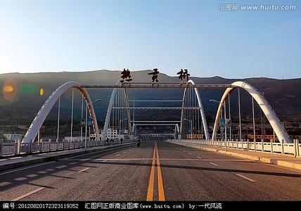 同仁天氣預報10天查詢