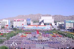 阿圖什天氣預(yù)報(bào)10天查詢