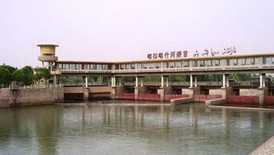 墨玉天氣預(yù)報10天查詢