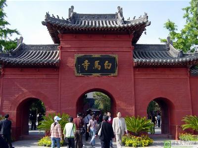 洛浦天氣預報10天查詢