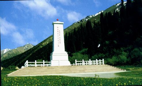 尼勒克天氣預報10天查詢