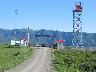 裕民天氣預報10天查詢