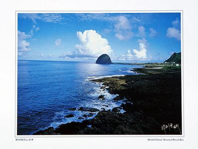 臺東天氣預報10天查詢