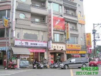 新竹縣天氣預報10天查詢