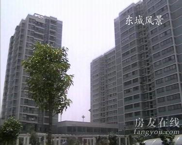 北京東城天氣預報_東城天氣預報一周7天10天15天北京東城天氣預報,東城天氣預報一周7天10天15天