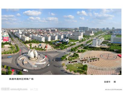北京通州天氣預(yù)報_通州天氣預(yù)報一周7天10天15天北京通州天氣預(yù)報,通州天氣預(yù)報一周7天10天15天