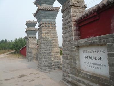 邯鄲臨漳天氣預報_臨漳天氣預報一周7天10天15天邯鄲臨漳天氣預報,臨漳天氣預報一周7天10天15天