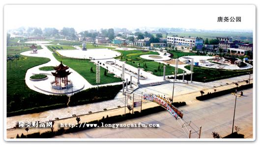 邢臺隆堯天氣預(yù)報(bào)_隆堯天氣預(yù)報(bào)一周7天10天15天邢臺隆堯天氣預(yù)報(bào),隆堯天氣預(yù)報(bào)一周7天10天15天