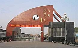 邢臺(tái)南宮天氣預(yù)報(bào)_南宮天氣預(yù)報(bào)一周7天10天15天邢臺(tái)南宮天氣預(yù)報(bào),南宮天氣預(yù)報(bào)一周7天10天15天