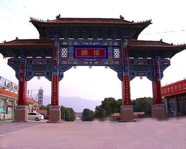 大同廣靈天氣預(yù)報_廣靈天氣預(yù)報一周7天10天15天大同廣靈天氣預(yù)報,廣靈天氣預(yù)報一周7天10天15天