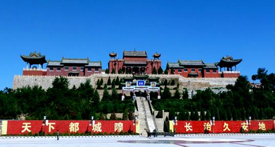 長治長治縣天氣預報_長治縣天氣預報一周7天10天15天長治長治縣天氣預報,長治縣天氣預報一周7天10天15天