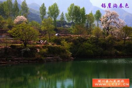 晉城陵川天氣預(yù)報(bào)_陵川天氣預(yù)報(bào)一周7天10天15天晉城陵川天氣預(yù)報(bào),陵川天氣預(yù)報(bào)一周7天10天15天