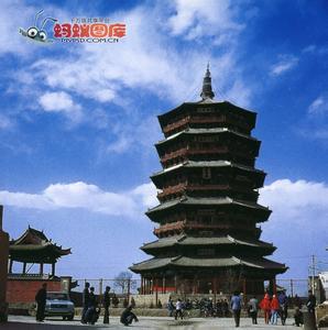 朔州應縣天氣預報_應縣天氣預報一周7天10天15天朔州應縣天氣預報,應縣天氣預報一周7天10天15天