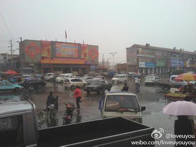 晉中和順天氣預(yù)報(bào)_和順天氣預(yù)報(bào)一周7天10天15天晉中和順天氣預(yù)報(bào),和順天氣預(yù)報(bào)一周7天10天15天