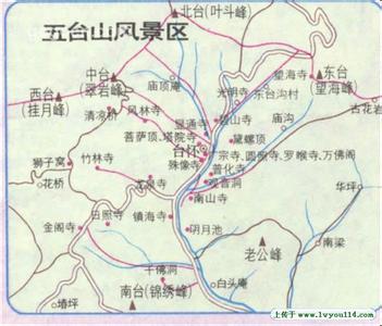 忻州五臺天氣預報_五臺天氣預報一周7天10天15天忻州五臺天氣預報,五臺天氣預報一周7天10天15天