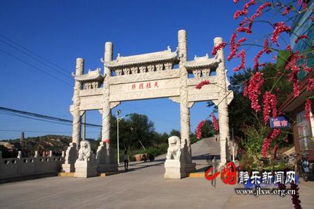 忻州靜樂天氣預報_靜樂天氣預報一周7天10天15天忻州靜樂天氣預報,靜樂天氣預報一周7天10天15天