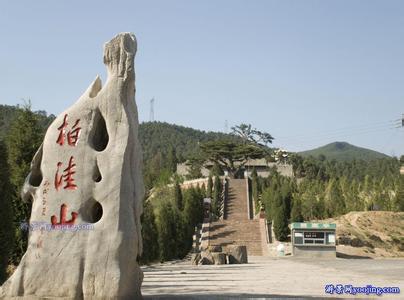 呂梁中陽天氣預報_中陽天氣預報一周7天10天15天呂梁中陽天氣預報,中陽天氣預報一周7天10天15天