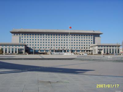 鄂爾多斯伊金霍洛旗天氣預(yù)報_伊金霍洛旗天氣預(yù)報一周7天10天15天鄂爾多斯伊金霍洛旗天氣預(yù)報,伊金霍洛旗天氣預(yù)報一周7天10天15天