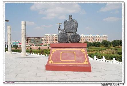烏蘭察布察右后旗天氣預(yù)報(bào)_察右后旗天氣預(yù)報(bào)一周7天10天15天烏蘭察布察右后旗天氣預(yù)報(bào),察右后旗天氣預(yù)報(bào)一周7天10天15天