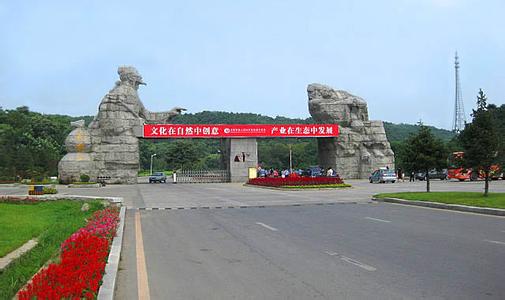 沈陽東陵天氣預報_東陵天氣預報一周7天10天15天沈陽東陵天氣預報,東陵天氣預報一周7天10天15天