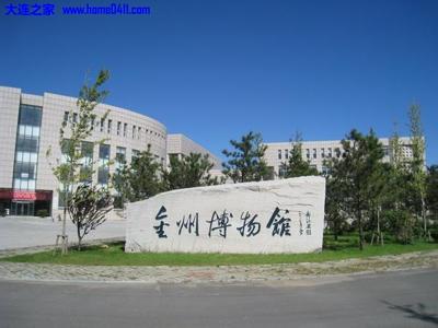大連金州天氣預報_金州天氣預報一周7天10天15天大連金州天氣預報,金州天氣預報一周7天10天15天