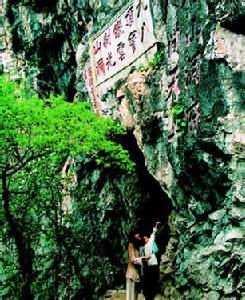 本溪平山天氣預(yù)報(bào)_平山天氣預(yù)報(bào)一周7天10天15天本溪平山天氣預(yù)報(bào),平山天氣預(yù)報(bào)一周7天10天15天