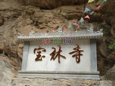 錦州義縣天氣預報_義縣天氣預報一周7天10天15天錦州義縣天氣預報,義縣天氣預報一周7天10天15天