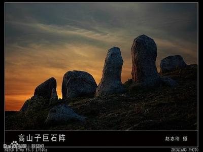 阜新新邱天氣預(yù)報_新邱天氣預(yù)報一周7天10天15天阜新新邱天氣預(yù)報,新邱天氣預(yù)報一周7天10天15天