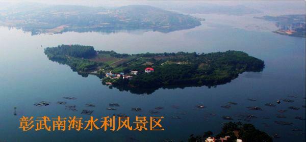 阜新彰武天氣預報_彰武天氣預報一周7天10天15天阜新彰武天氣預報,彰武天氣預報一周7天10天15天