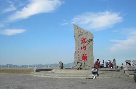 葫蘆島龍港天氣預報_龍港天氣預報一周7天10天15天葫蘆島龍港天氣預報,龍港天氣預報一周7天10天15天