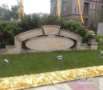 吉林市昌邑天氣預報_昌邑天氣預報一周7天10天15天吉林市昌邑天氣預報,昌邑天氣預報一周7天10天15天