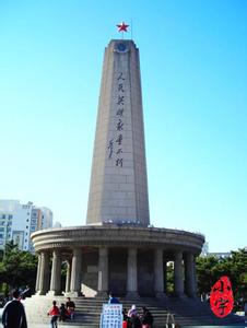 吉林四平天氣預報_四平天氣預報一周7天10天15天吉林四平天氣預報,四平天氣預報一周7天10天15天