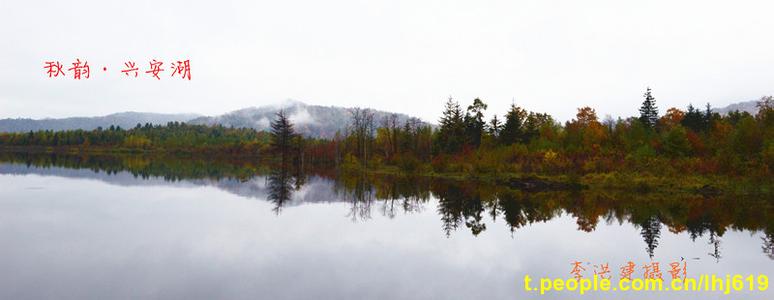 伊春翠巒天氣預(yù)報(bào)_翠巒天氣預(yù)報(bào)一周7天10天15天伊春翠巒天氣預(yù)報(bào),翠巒天氣預(yù)報(bào)一周7天10天15天