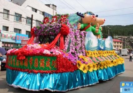 伊春烏馬河天氣預報_烏馬河天氣預報一周7天10天15天伊春烏馬河天氣預報,烏馬河天氣預報一周7天10天15天