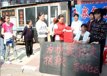 佳木斯東風(fēng)天氣預(yù)報(bào)_東風(fēng)天氣預(yù)報(bào)一周7天10天15天佳木斯東風(fēng)天氣預(yù)報(bào),東風(fēng)天氣預(yù)報(bào)一周7天10天15天