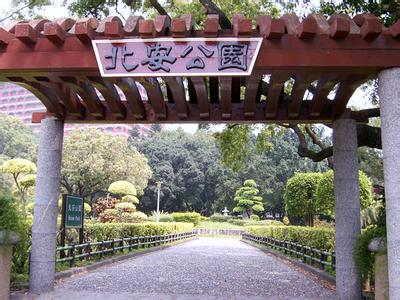 黑河北安天氣預報_北安天氣預報一周7天10天15天黑河北安天氣預報,北安天氣預報一周7天10天15天