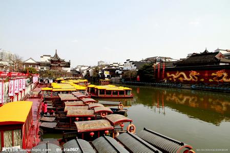 江蘇南京天氣預(yù)報(bào)_南京天氣預(yù)報(bào)一周7天10天15天江蘇南京天氣預(yù)報(bào),南京天氣預(yù)報(bào)一周7天10天15天