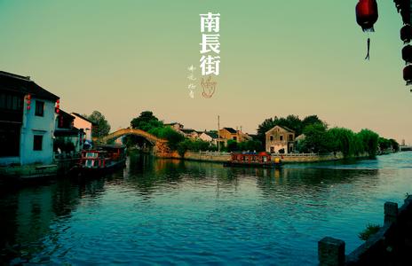 無(wú)錫南長(zhǎng)天氣預(yù)報(bào)_南長(zhǎng)天氣預(yù)報(bào)一周7天10天15天無(wú)錫南長(zhǎng)天氣預(yù)報(bào),南長(zhǎng)天氣預(yù)報(bào)一周7天10天15天