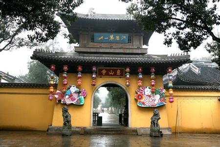 無(wú)錫惠山天氣預(yù)報(bào)_惠山天氣預(yù)報(bào)一周7天10天15天無(wú)錫惠山天氣預(yù)報(bào),惠山天氣預(yù)報(bào)一周7天10天15天